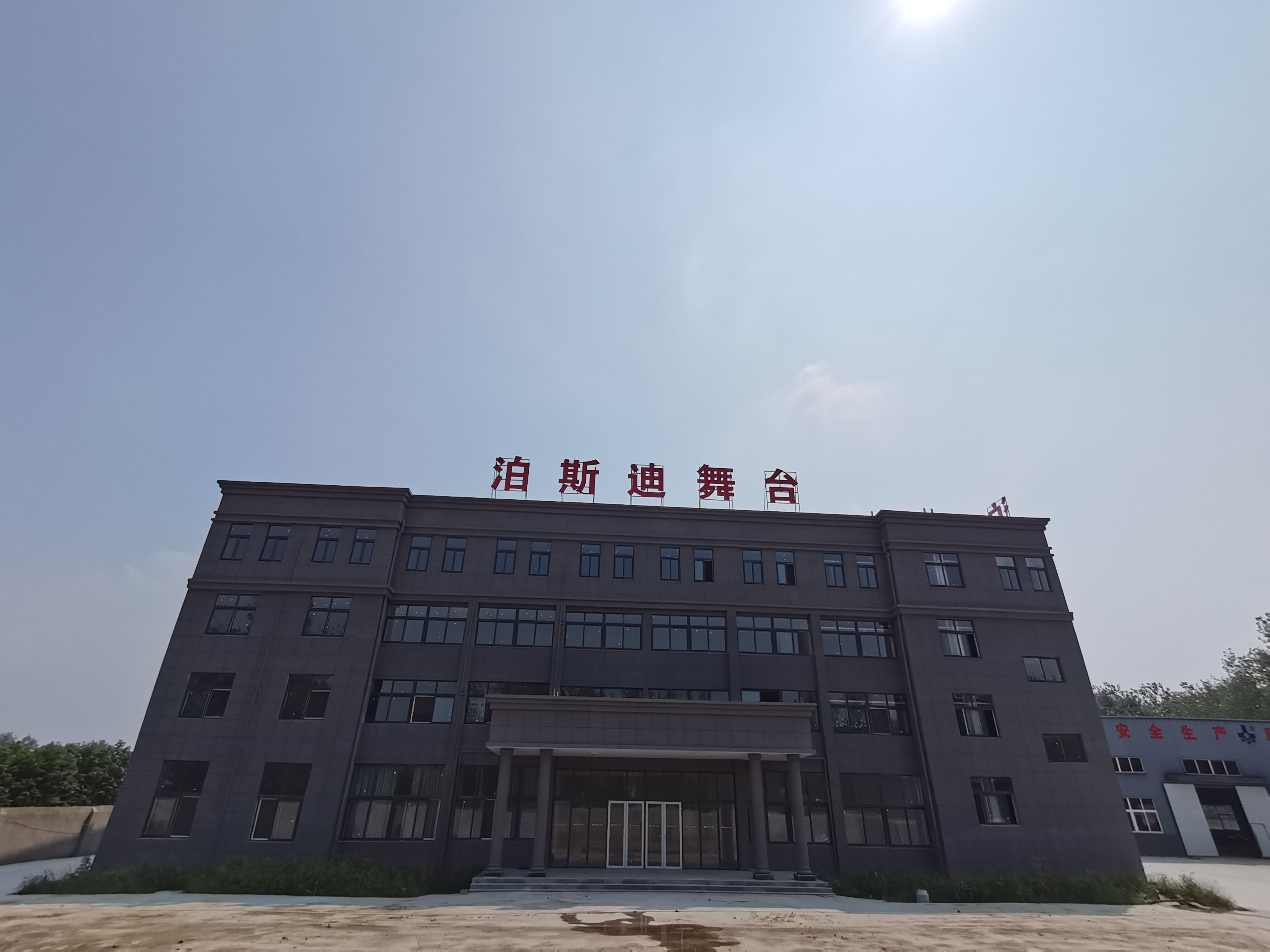 湖北工廠建設(shè)完成！ 