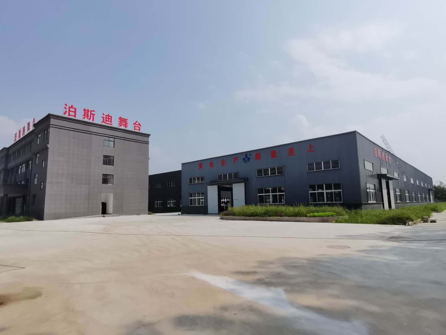 湖北工廠建設(shè)完成！ 