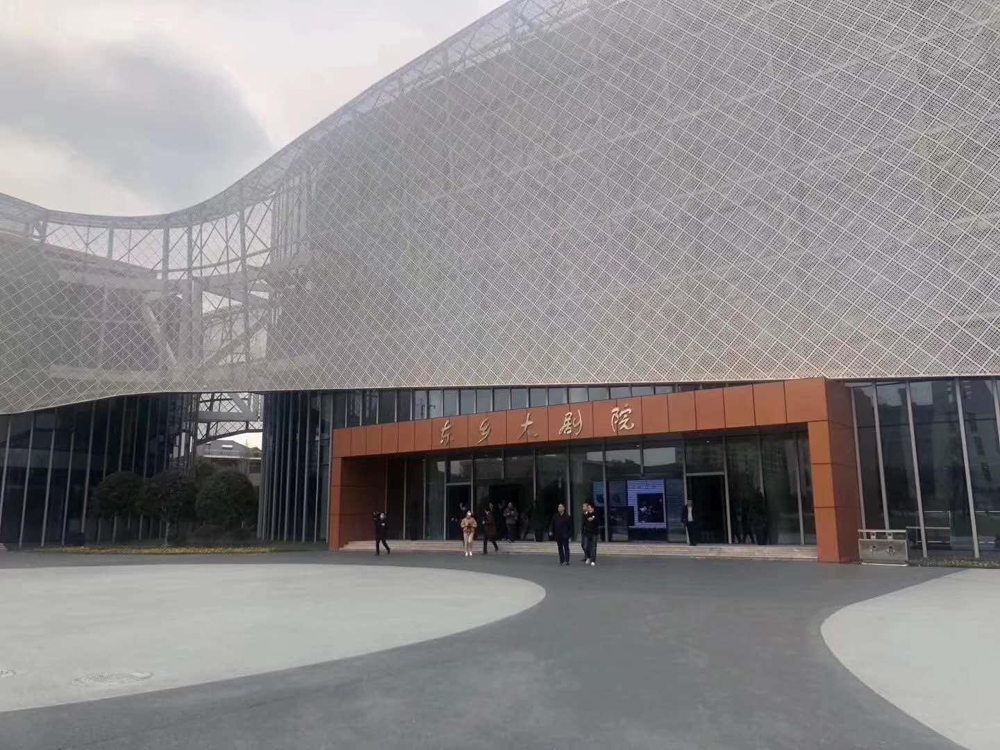 江西撫州東鄉(xiāng)大劇院