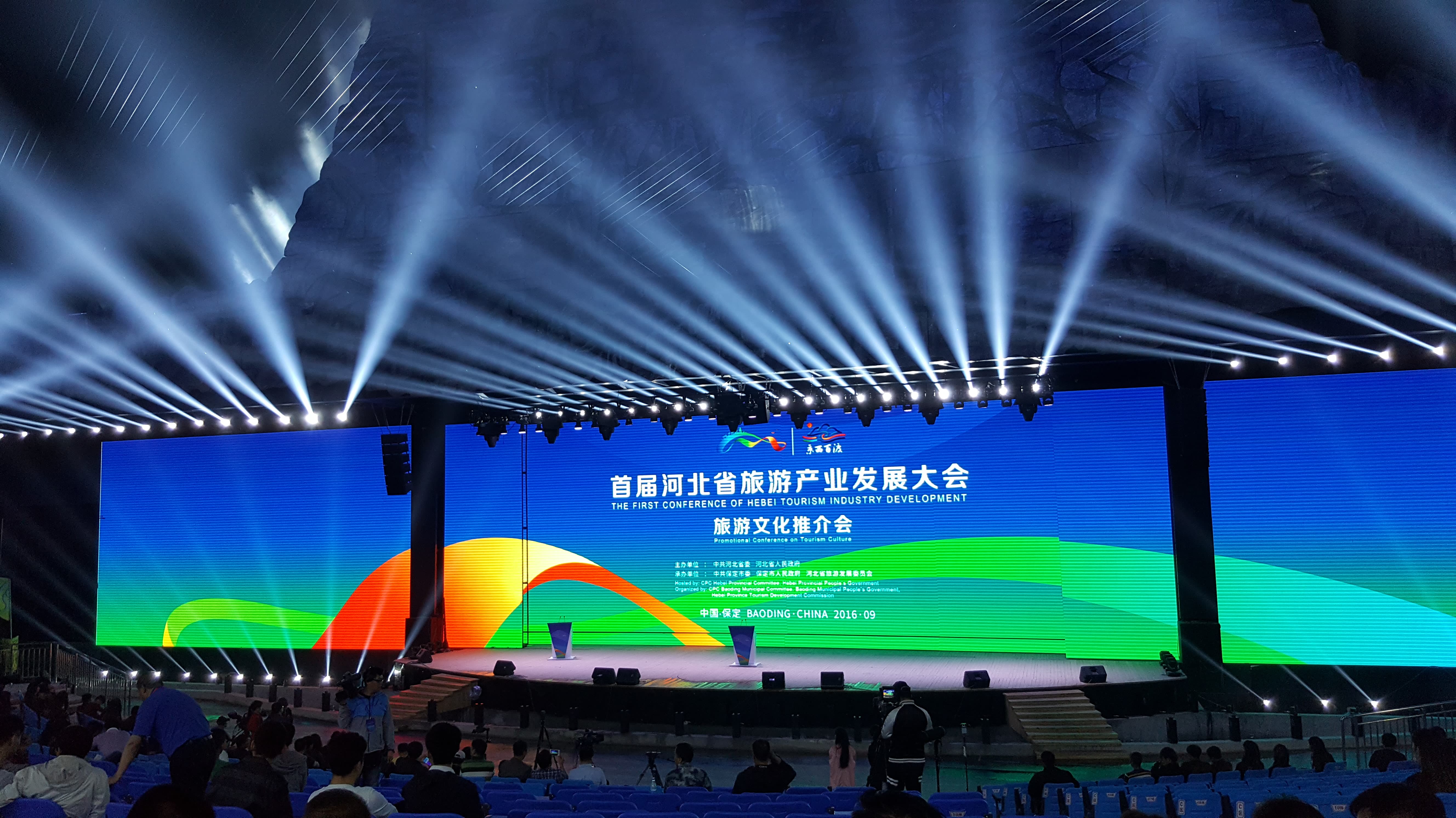 對開移動翻轉LED屏